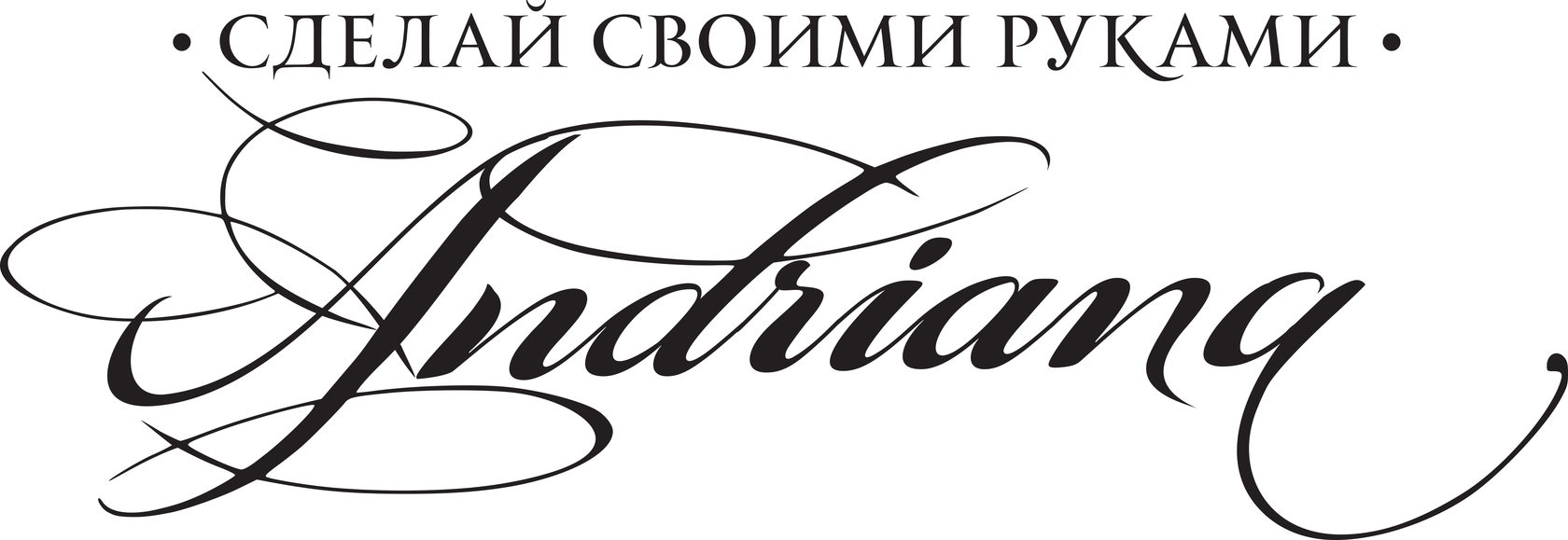Andriana